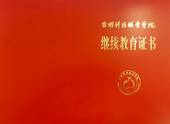 微信图片_20250302213505.png