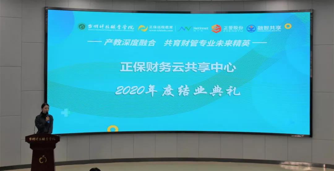 微信图片_20201223190544.jpg