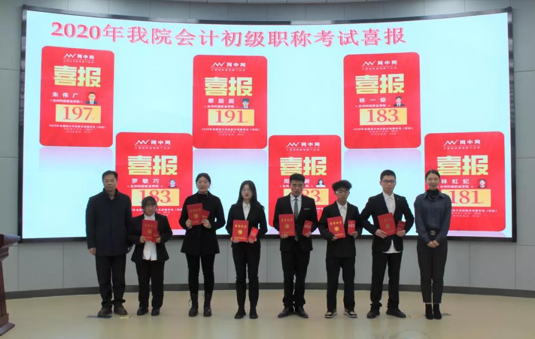 微信图片_20201223190600.jpg