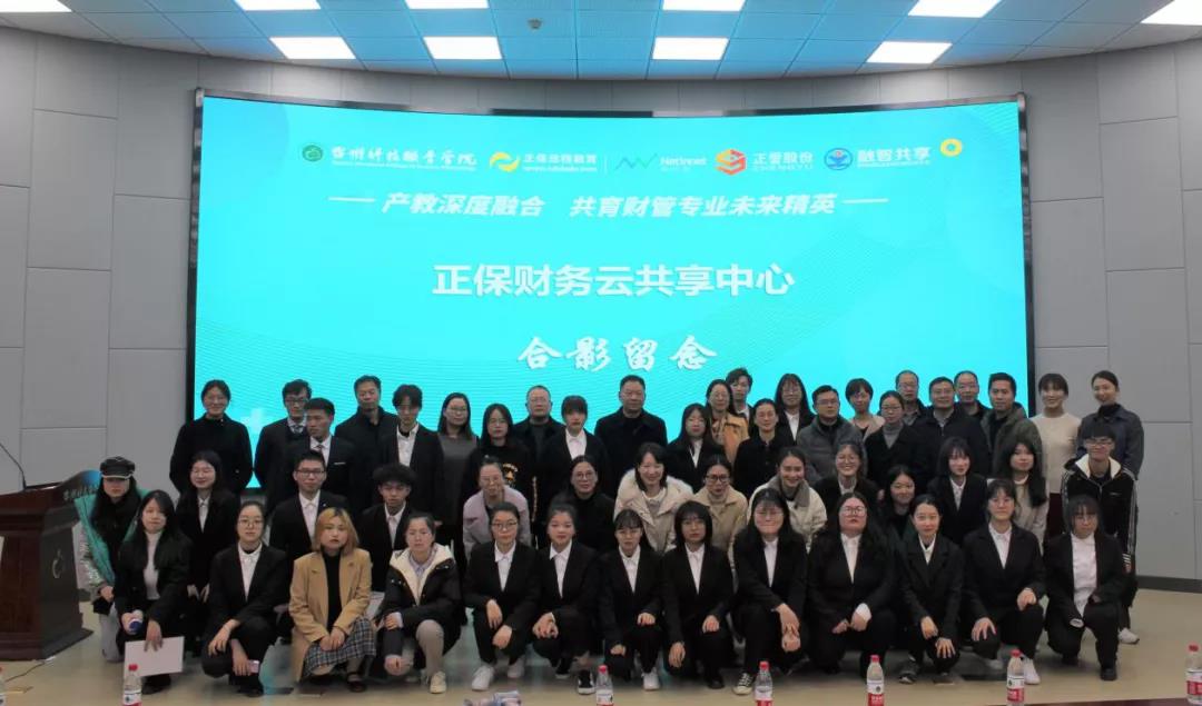 微信图片_20201223190824.jpg