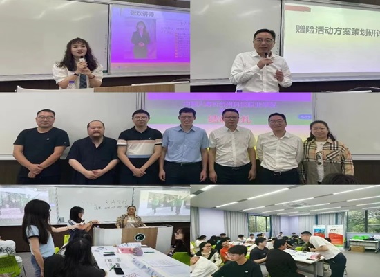 微信图片_20240624214043.jpg