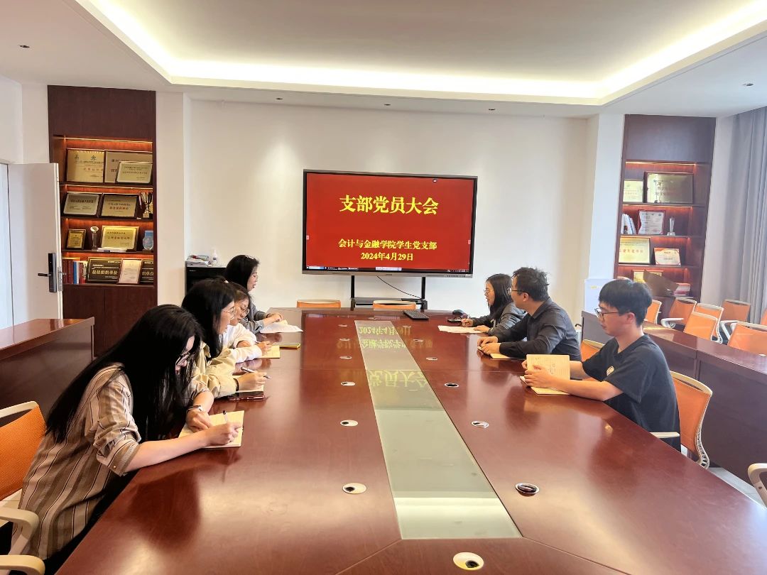 微信图片_20240429205023.jpg