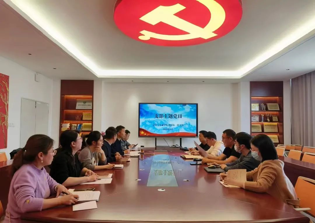 微信图片_20230404185708.jpg