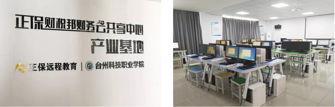 微信图片_20190326150131.png