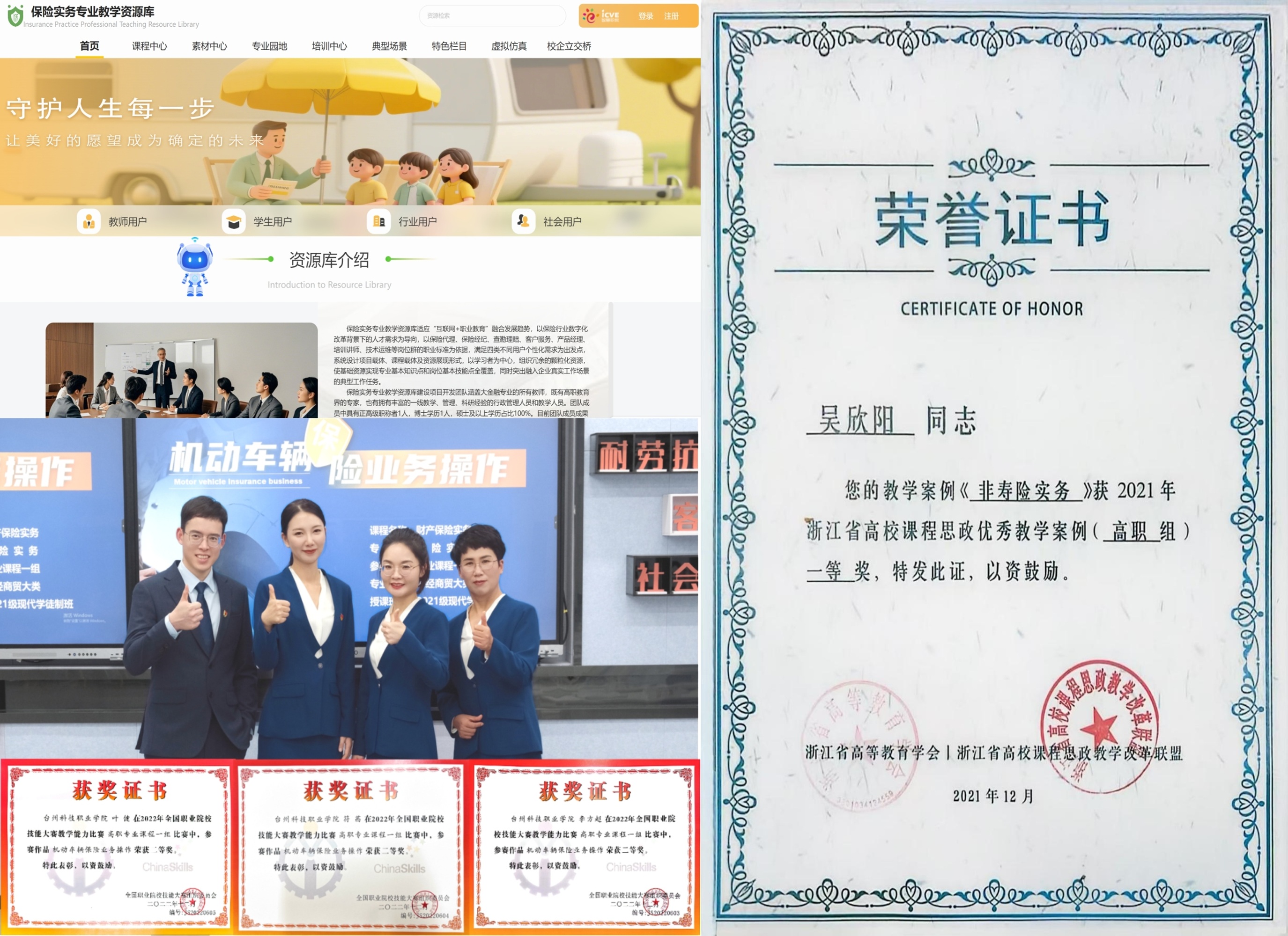 微信图片_20250530003100.jpg