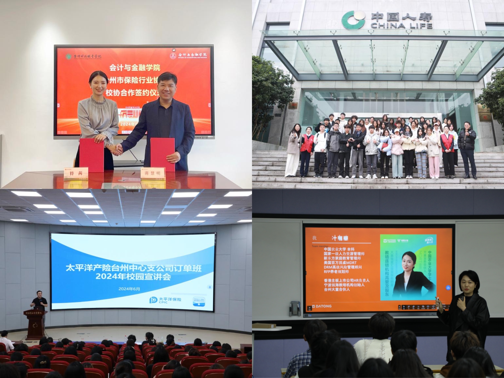 微信图片_20250530003639.jpg