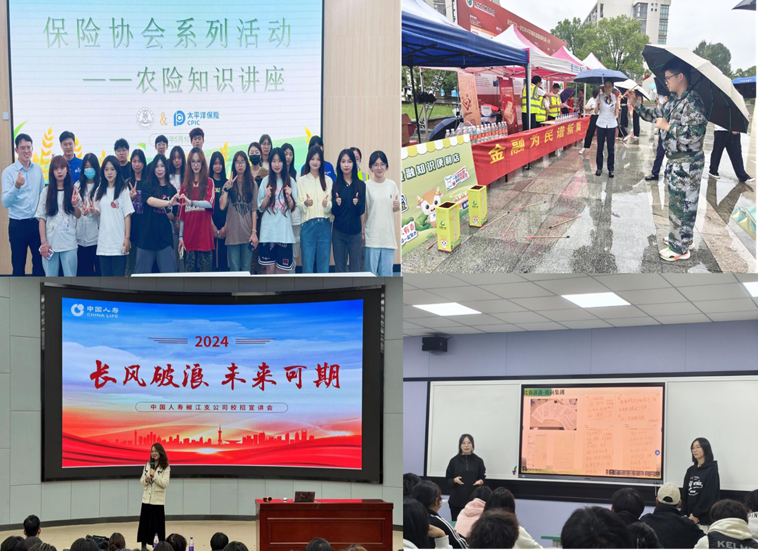 微信图片_20250530132202.png