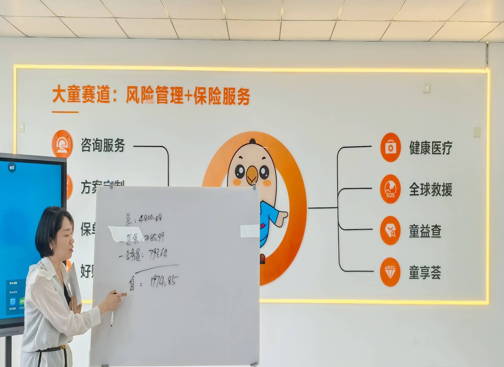 微信图片_20250530133028.jpg