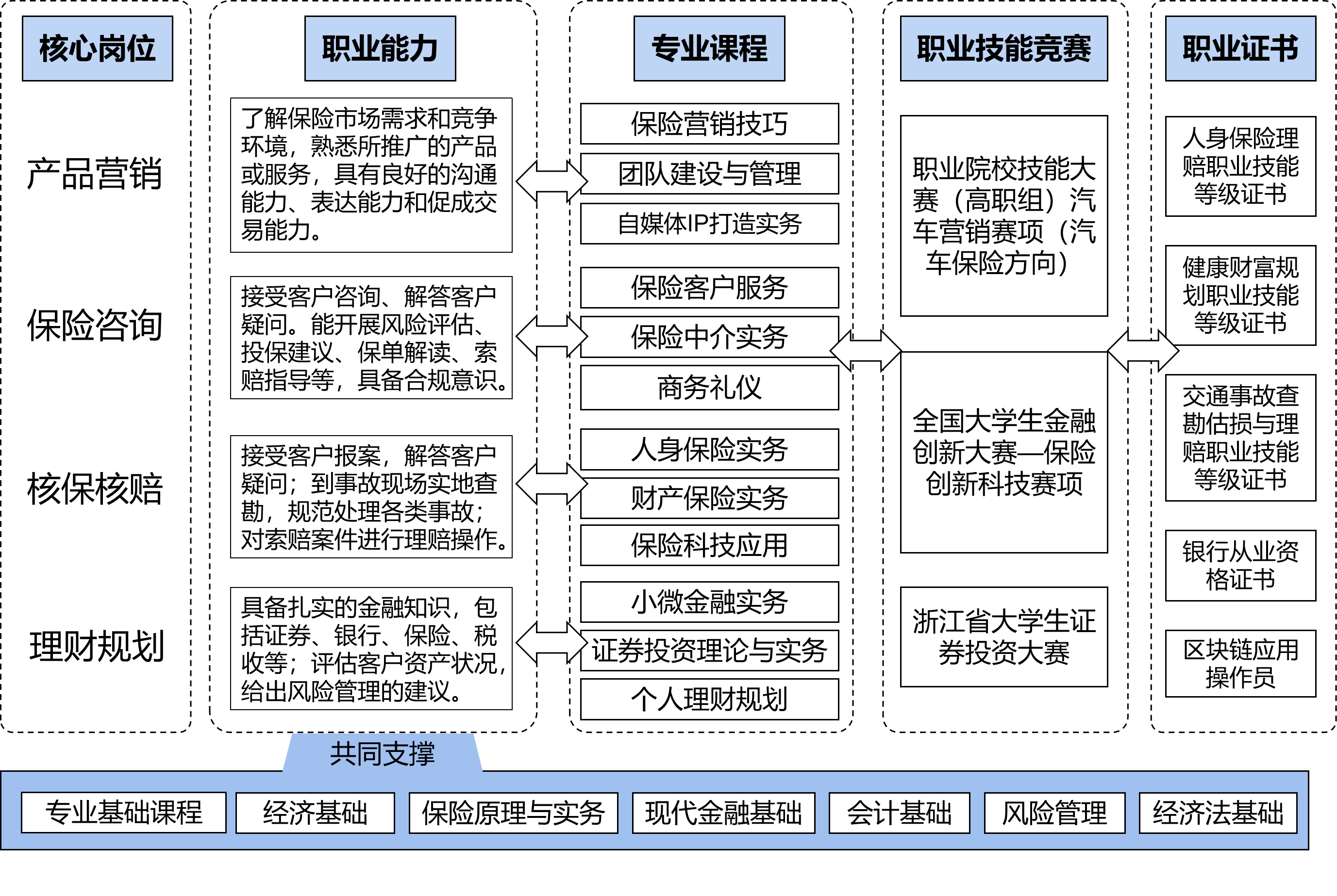 微信图片_20250530003422.png