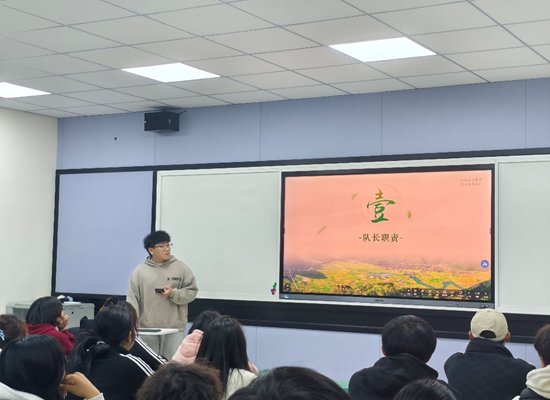微信图片_20241205221305.png