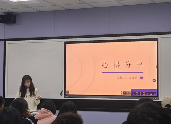 微信图片_20241205221321.png