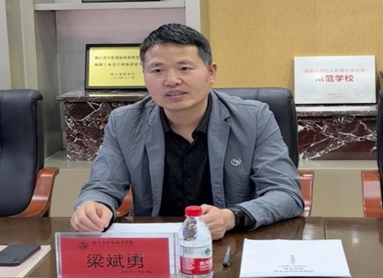微信图片_20240509235103.jpg