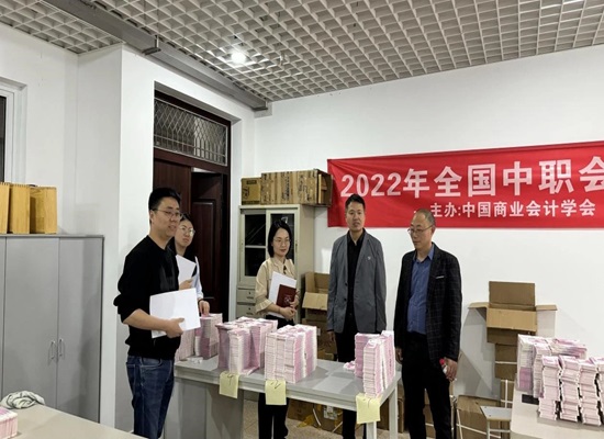 微信图片_20240509235111.jpg
