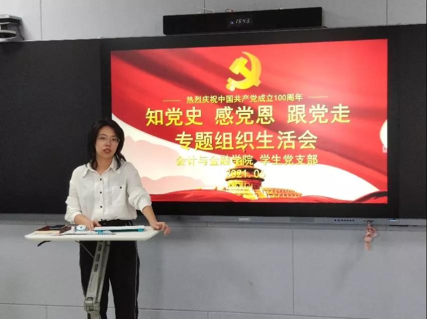 微信图片_20210629123911.jpg