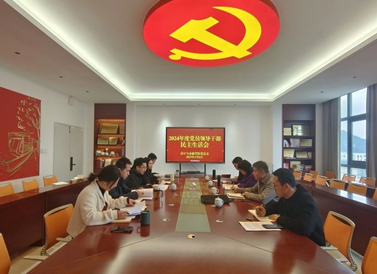 微信图片_20250315170407.jpg