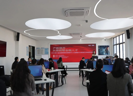 微信图片_20250329150235.jpg