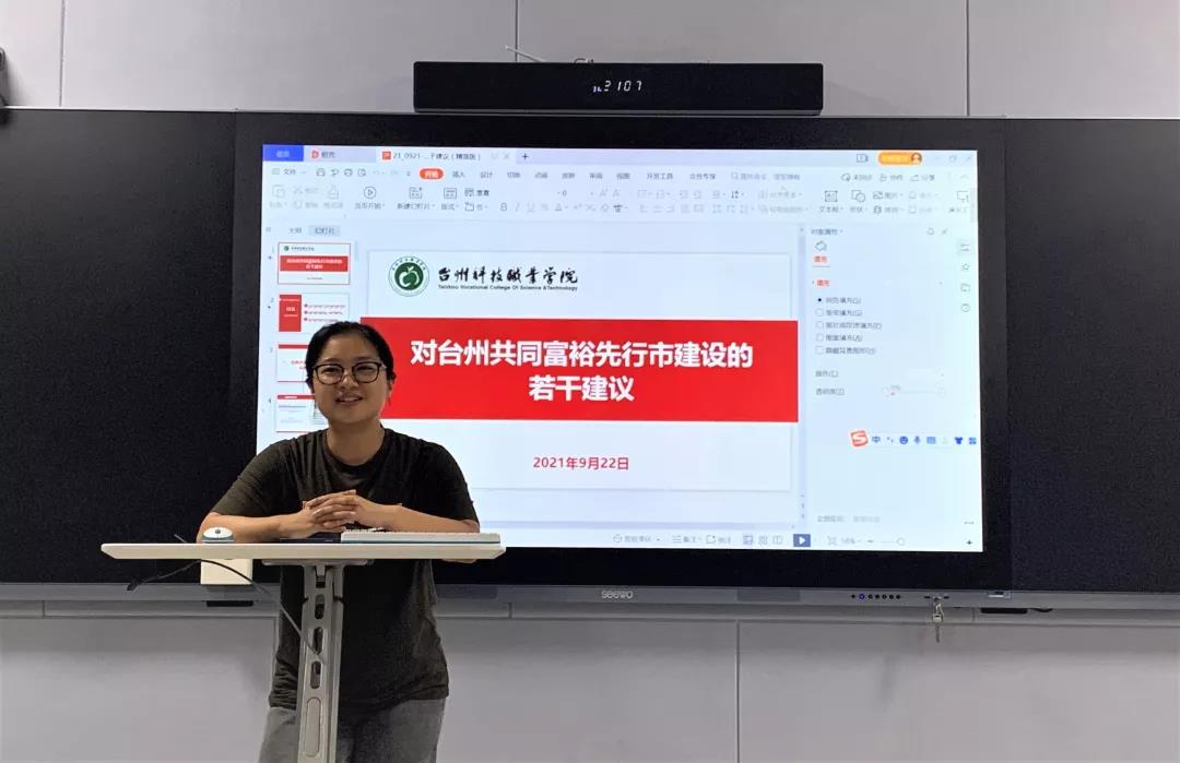 微信图片_20211002210131.jpg