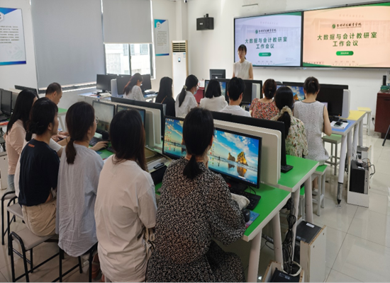 微信图片_20240912115246.png