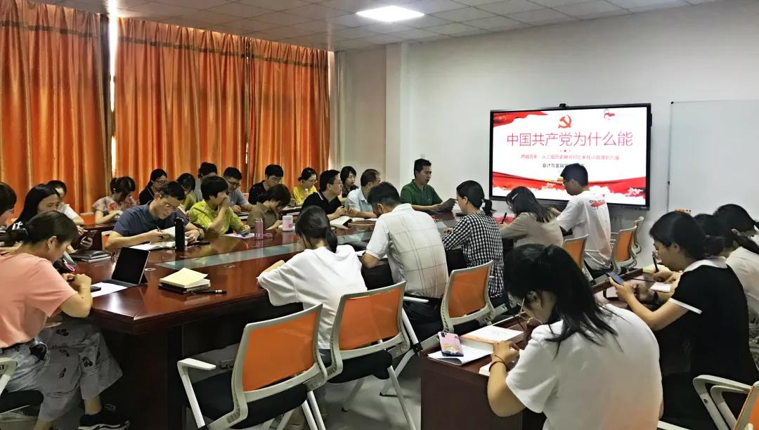 微信图片_20210622213725.jpg