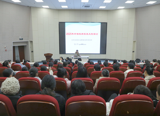 微信图片_20250302214304.png