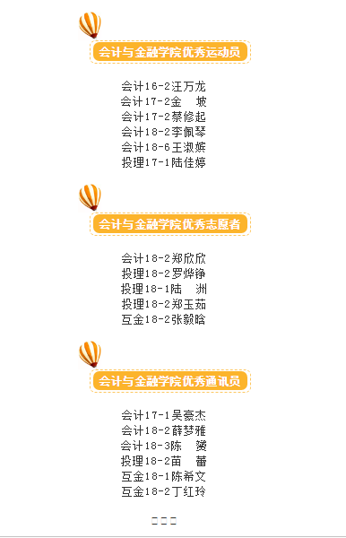 59BNTL`1H2B[XZ(1DZ$8FL6.png