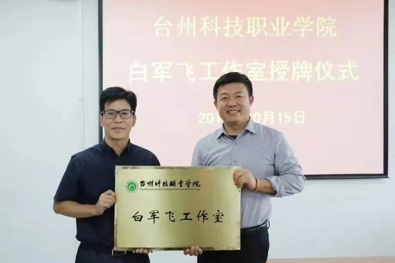 微信图片_20191017115434.jpg