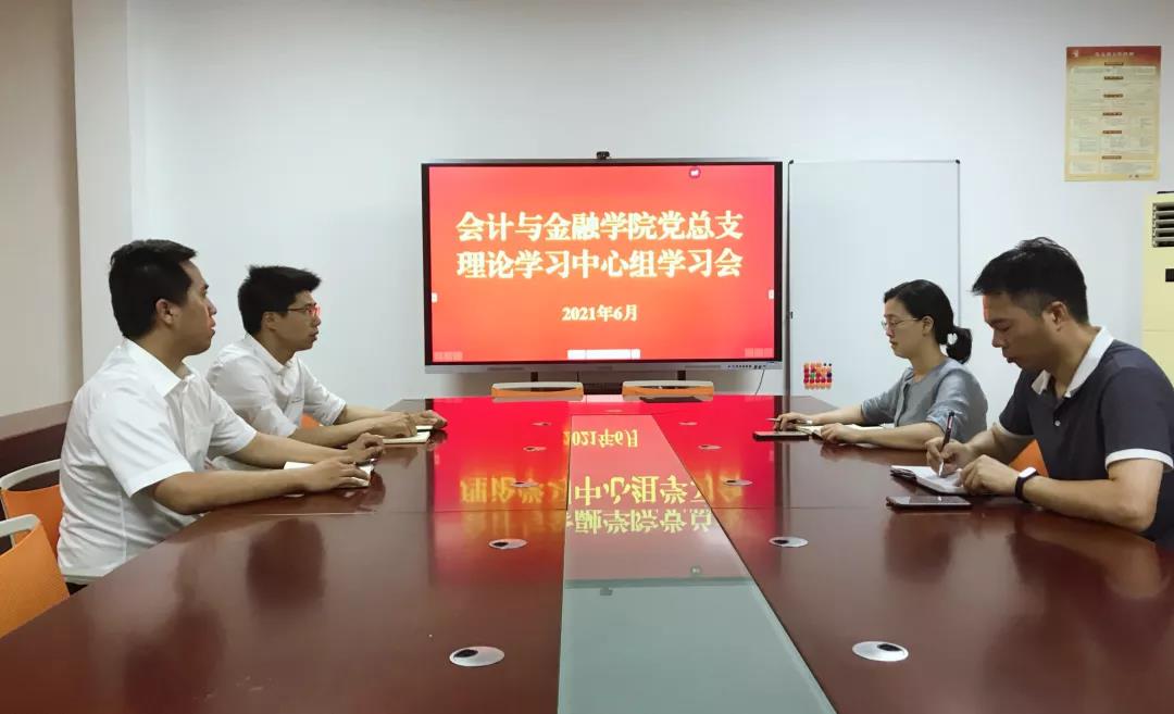 微信图片_20210629124621.jpg