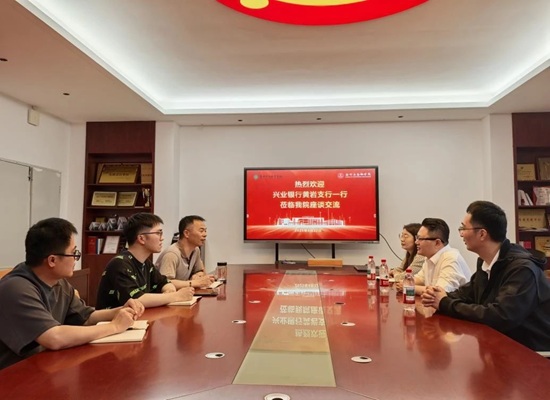 微信图片_20250425000753.jpg