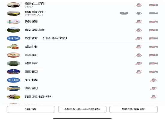 微信图片_20240830201309.jpg