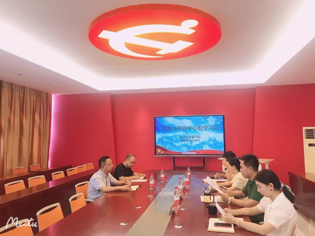 微信图片_20211002203804.jpg