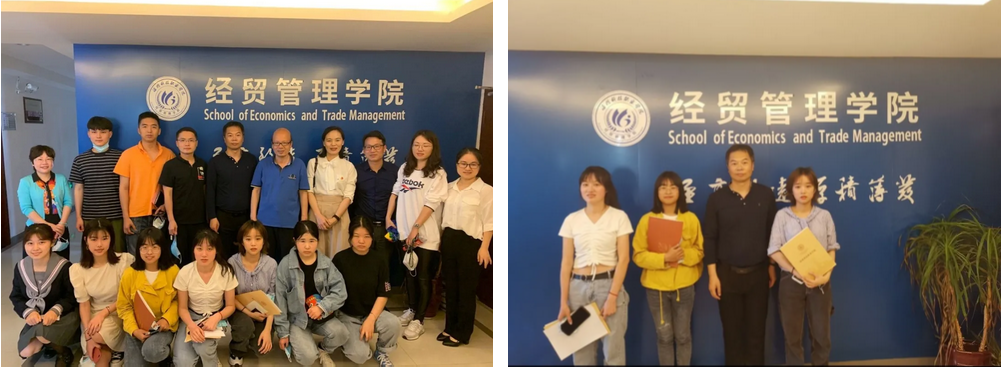 微信图片_20200511141718.png