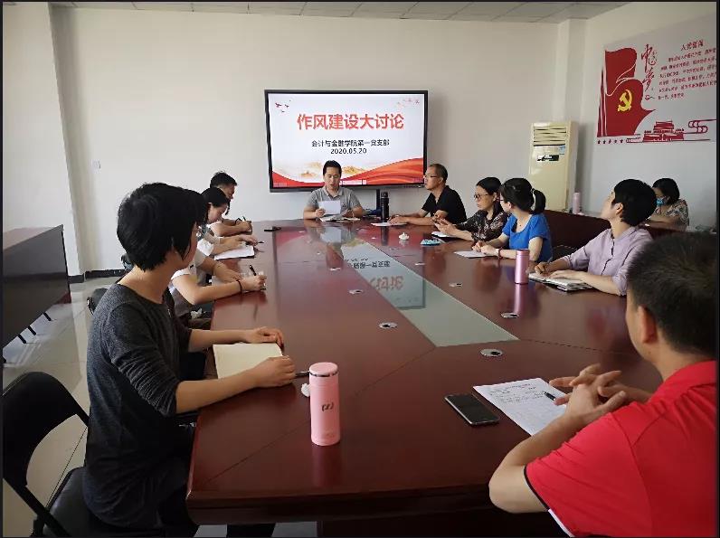 微信图片_20200521200234.jpg
