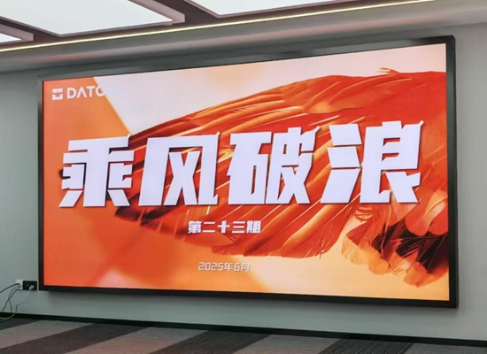 微信图片_20250609001239.png