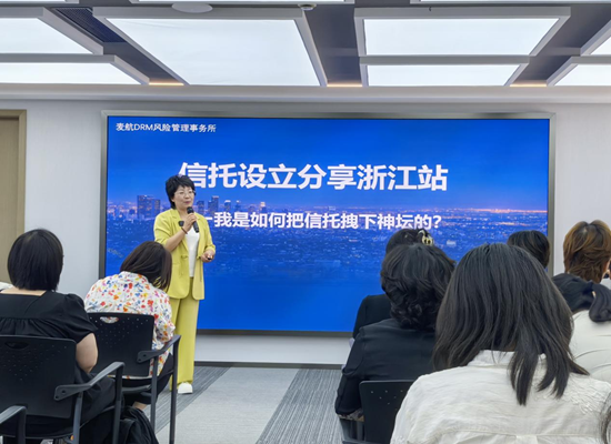 微信图片_20250609001257.png
