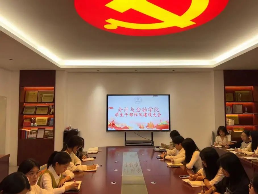微信图片_20231123114039.jpg