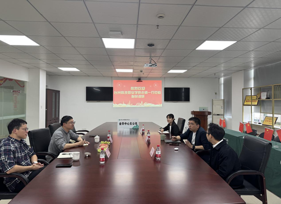 微信图片_20250329180659.png