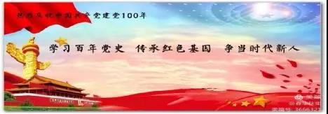 微信图片_20210331214843.jpg