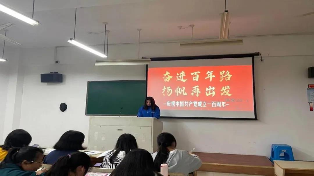 微信图片_20210331214848.jpg