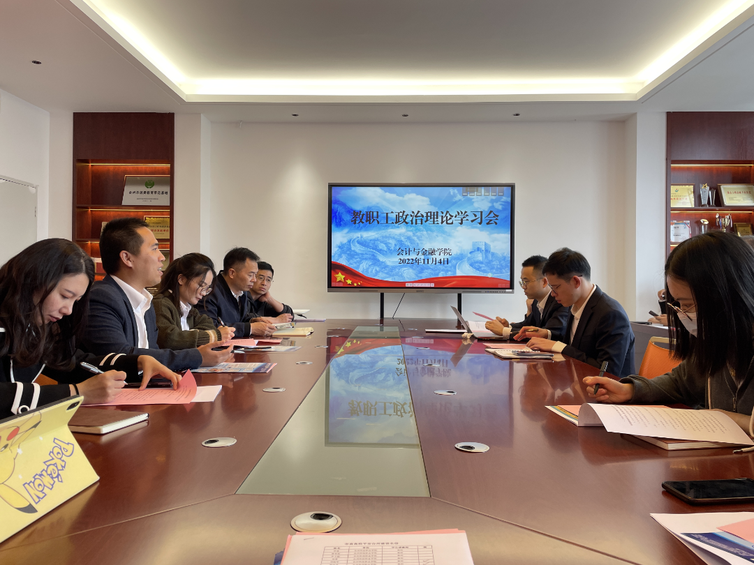 微信图片_20221104223421.png