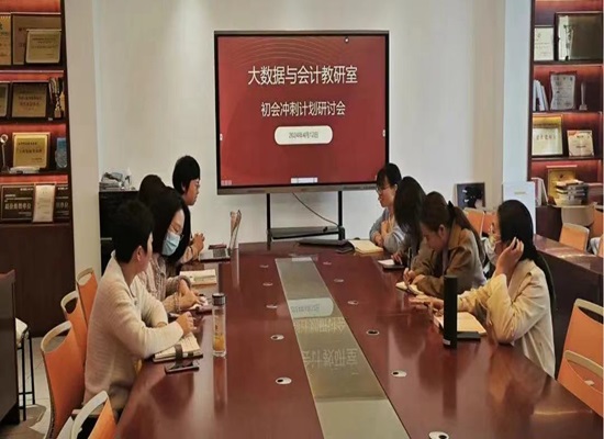 微信图片_20240510000705.jpg