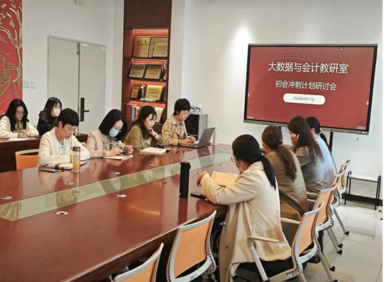 微信图片_20240510000708.jpg