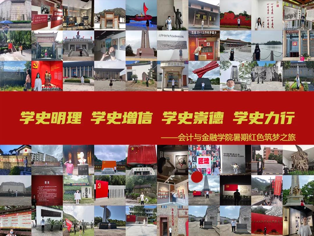 微信图片_20211002204942.jpg