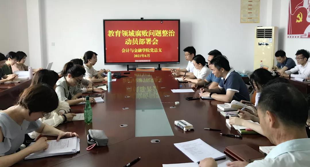 微信图片_20210616211948.jpg