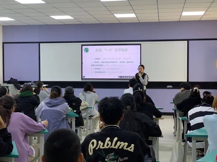 微信图片_20221224200208.jpg