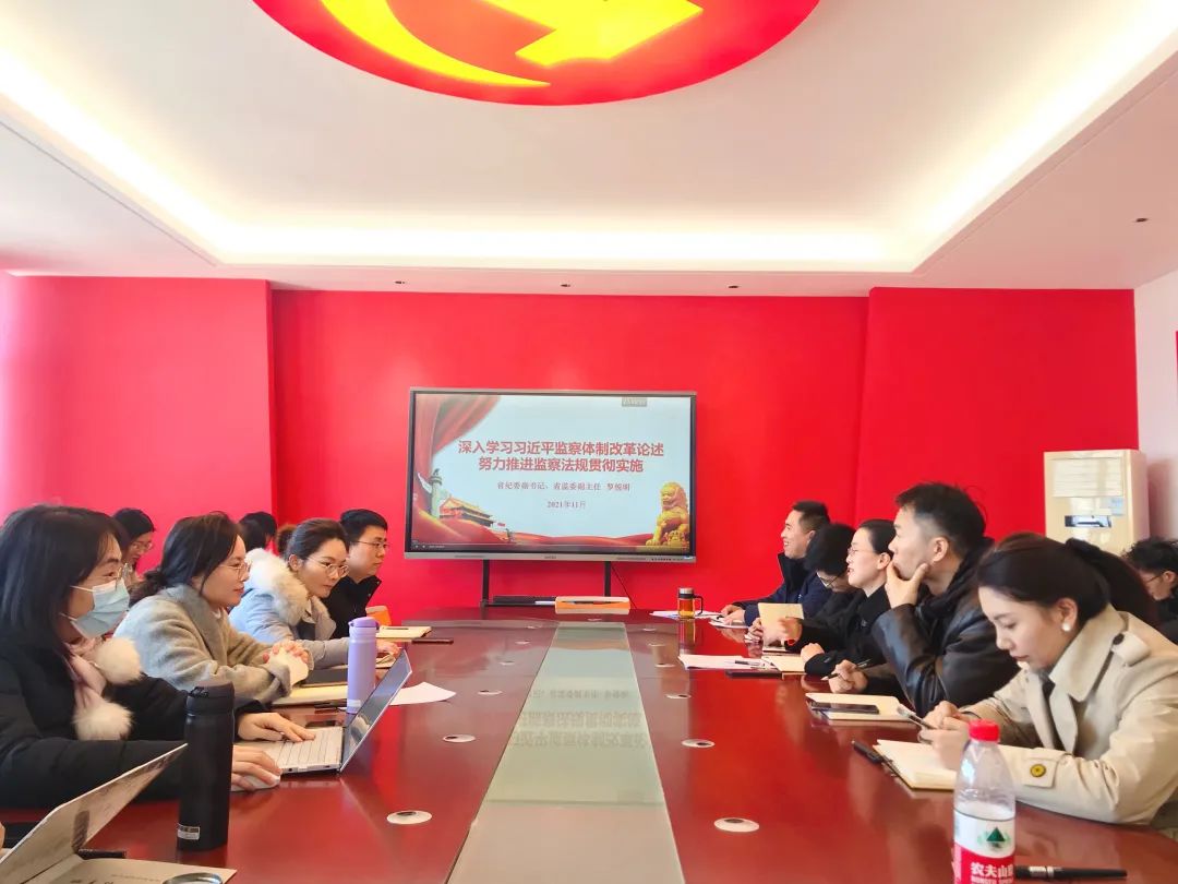 微信图片_20220104140118.jpg