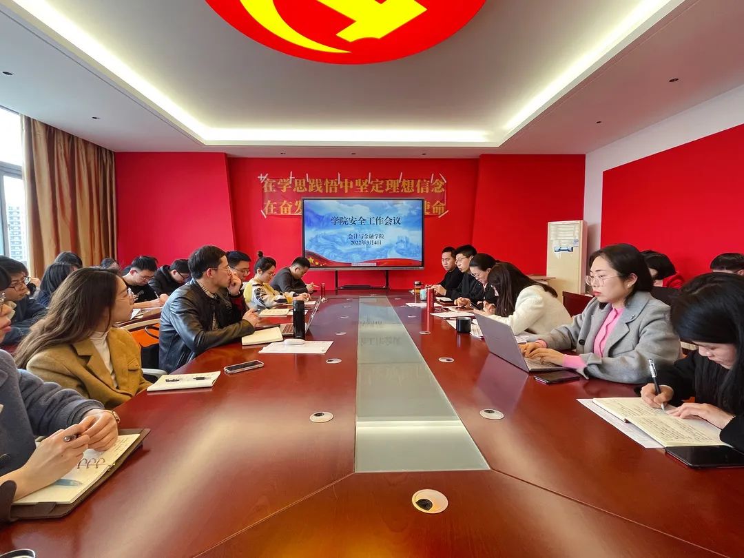 微信图片_20220305120354.jpg
