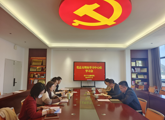 微信图片_20241129223944.png