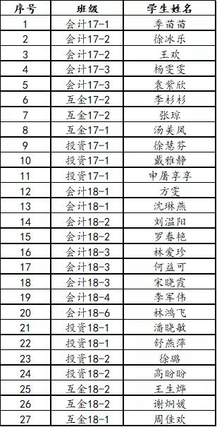 微信图片_20191027211647.jpg