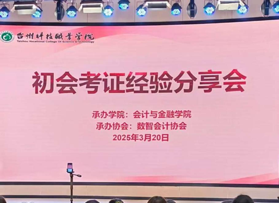 微信图片_20250329151202.png