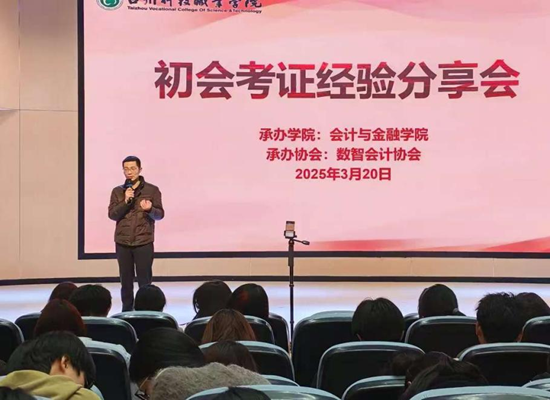 微信图片_20250329151214.png